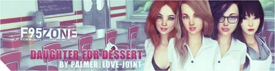 Daughter For Dessert IF screenshot